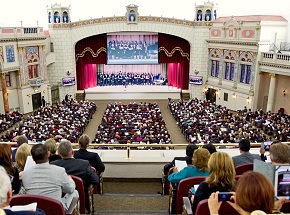 Assemblée Générale des Témoins de Jéhovah