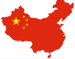 La Chine : puissance mondiale en devenir ?
