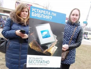 Russie : face à la menace d'interdiction, les Témoins de Jéhovah font pression sur le Kremlin